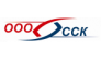 ССК 