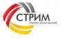 Фирма СТРИМ 