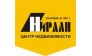 Нирлан-недвижимость 