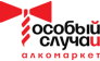 АЛКОМАРКЕТ-ЮГ 