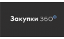 Закупки360 