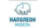 Наполеон мебель 