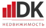 DK недвижимость 