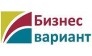 Бизнес вариант 