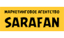 Аксенов Е.А. 