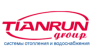 ТИАНРУН ГРУПП 