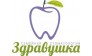 Здравушка 