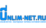 Unlim-net.ru 