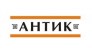 Антик 