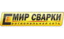 ТД Мир сварки 