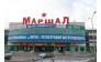 Субботин Юрий Владимирович 