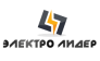 Электро-Лидер Ярославль 
