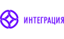 ИНТЕГРАЦИЯ 