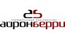 АЙРОНБЕРРИ 