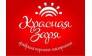 Кондитерская фабрика Красная Заря 