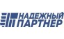 Надежный партнер 