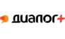 Диалог+ 