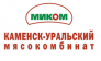 Комбинат мясной Каменск-Уральский 