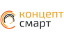 Концепт Смарт 