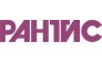Научно-производственное объединение РАНТИС 