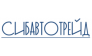 Сибавтотрейд 