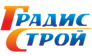 Градис-Строй 