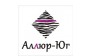 Аллюр-Юг 