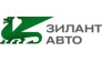 ЗИЛАНТ АВТО 