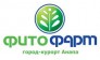 ПКФ ФИТОФАРМ 