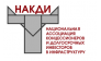 НАКДИ 