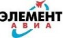 ЭЛЕМЕНТАВИА 