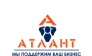 Атлант 