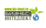 Бизнес - Интеллект 