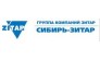 Сибирь-Зитар 