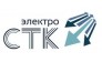СТК 