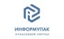 ИнформУпак 