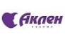 АКЛЕН 