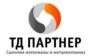 Группа компаний ТД Партнер 