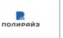 ПОЛИРАЙЗ 