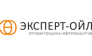 Эксперт-Ойл 