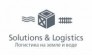 Solutions and Logistics 