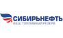 СИБИРЬНЕФТЬ 