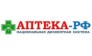 АПТЕКА-РФ 
