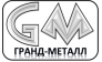 Гранд-Металл 