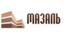МАЗАЛЬ 