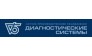 Диагностические системы-СПб 