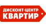 Дисконт-центр квартир 