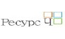 Ресурс Ч 