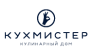 Кухмистер 