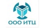 ИТЦ 